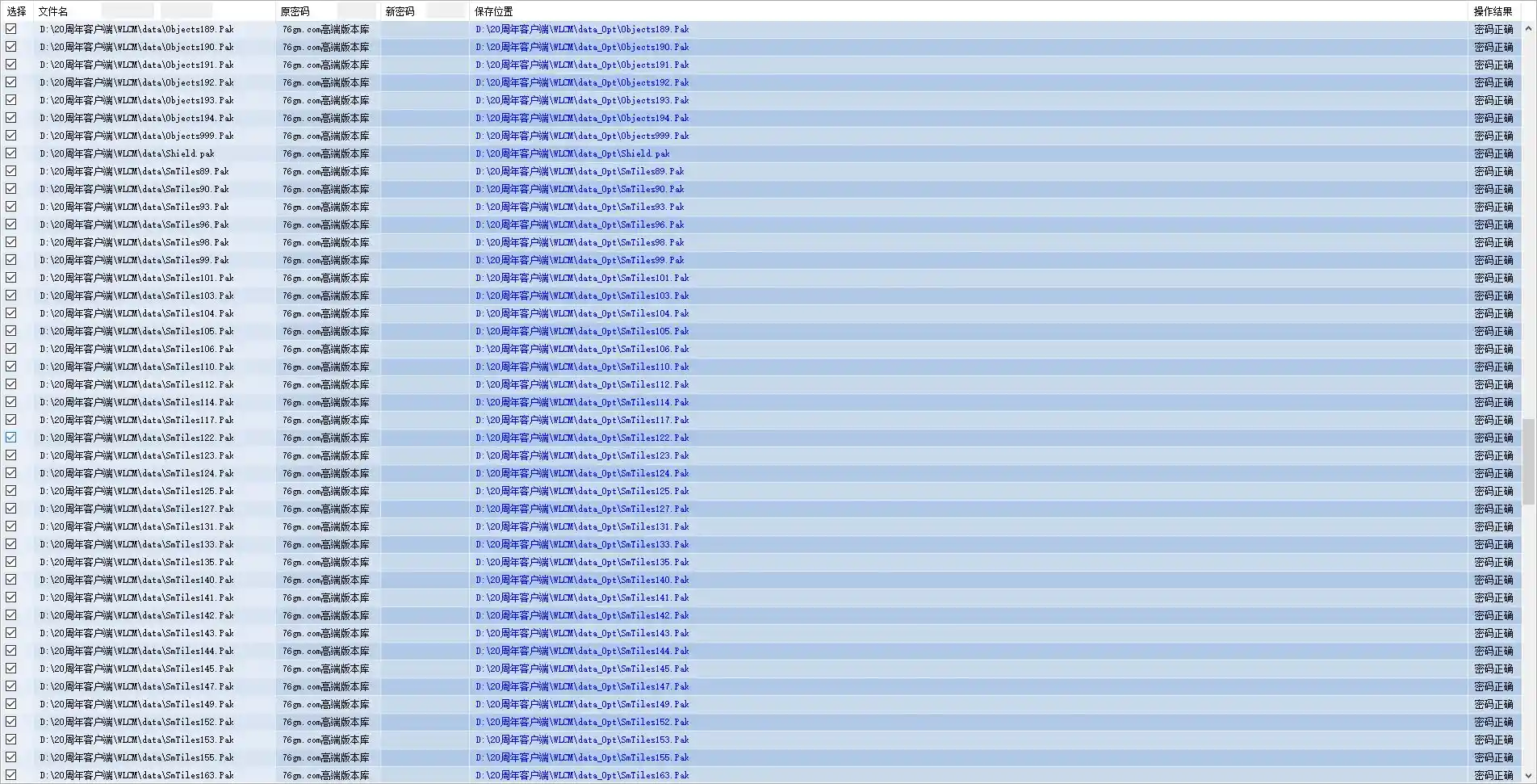 image.webp
