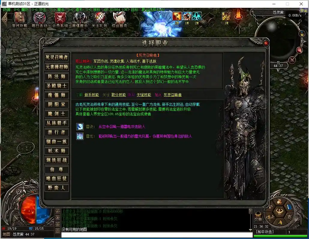 微信截图_20230422213633.webp
