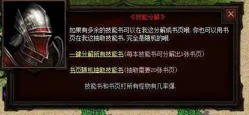 071620aq5e871aebu8qu6v.webp.thumb.webp