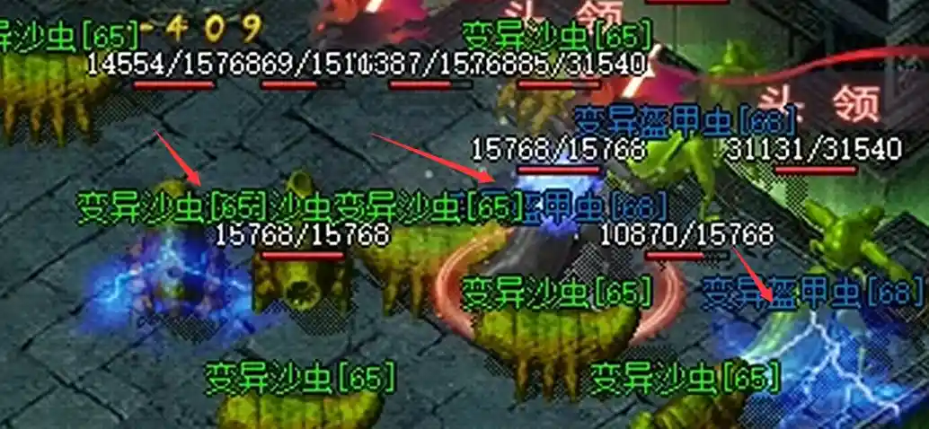 QQ图片20230425204658.webp