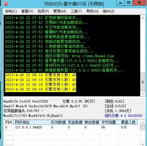 8(GR~9@}L(SFU4%N2}4SBTB.webp