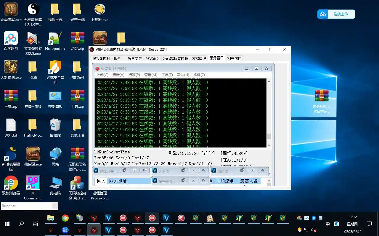 image.webp