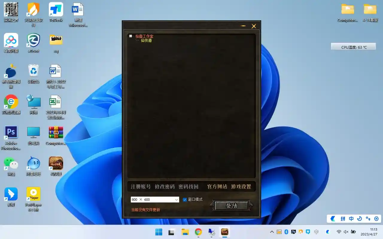 image.webp