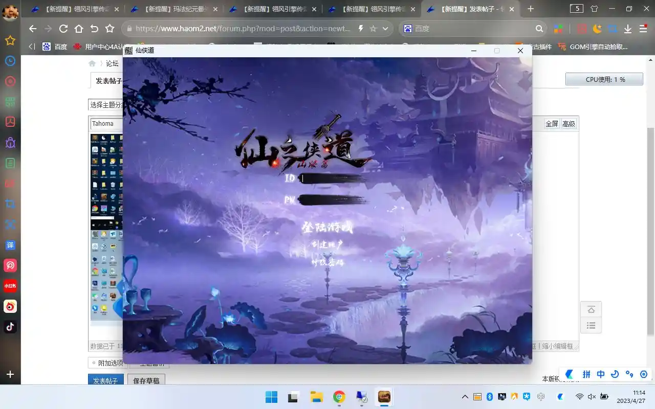 image.webp