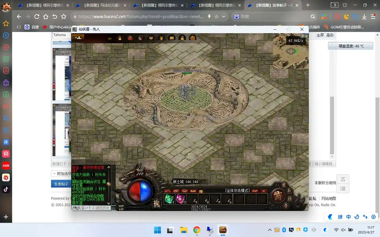 image.webp