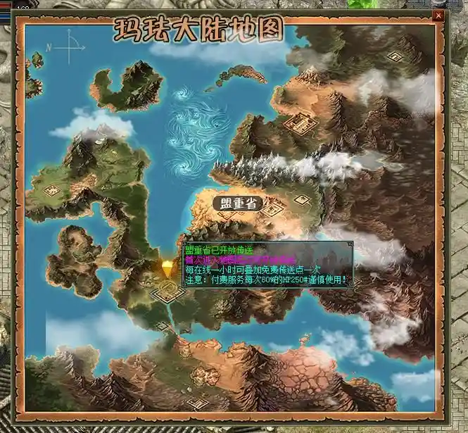 Images03_看图王.webp