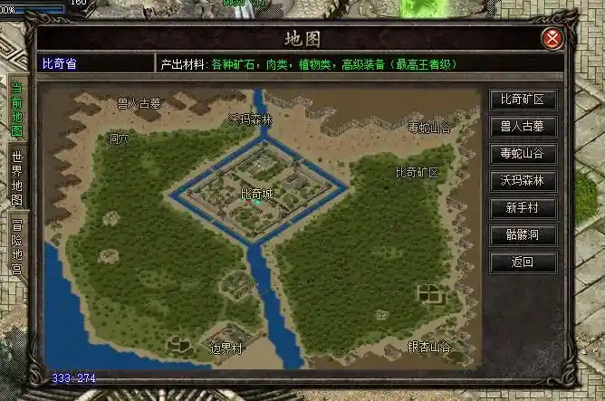 Images07_看图王.webp