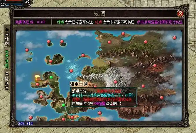 Images05_看图王.webp