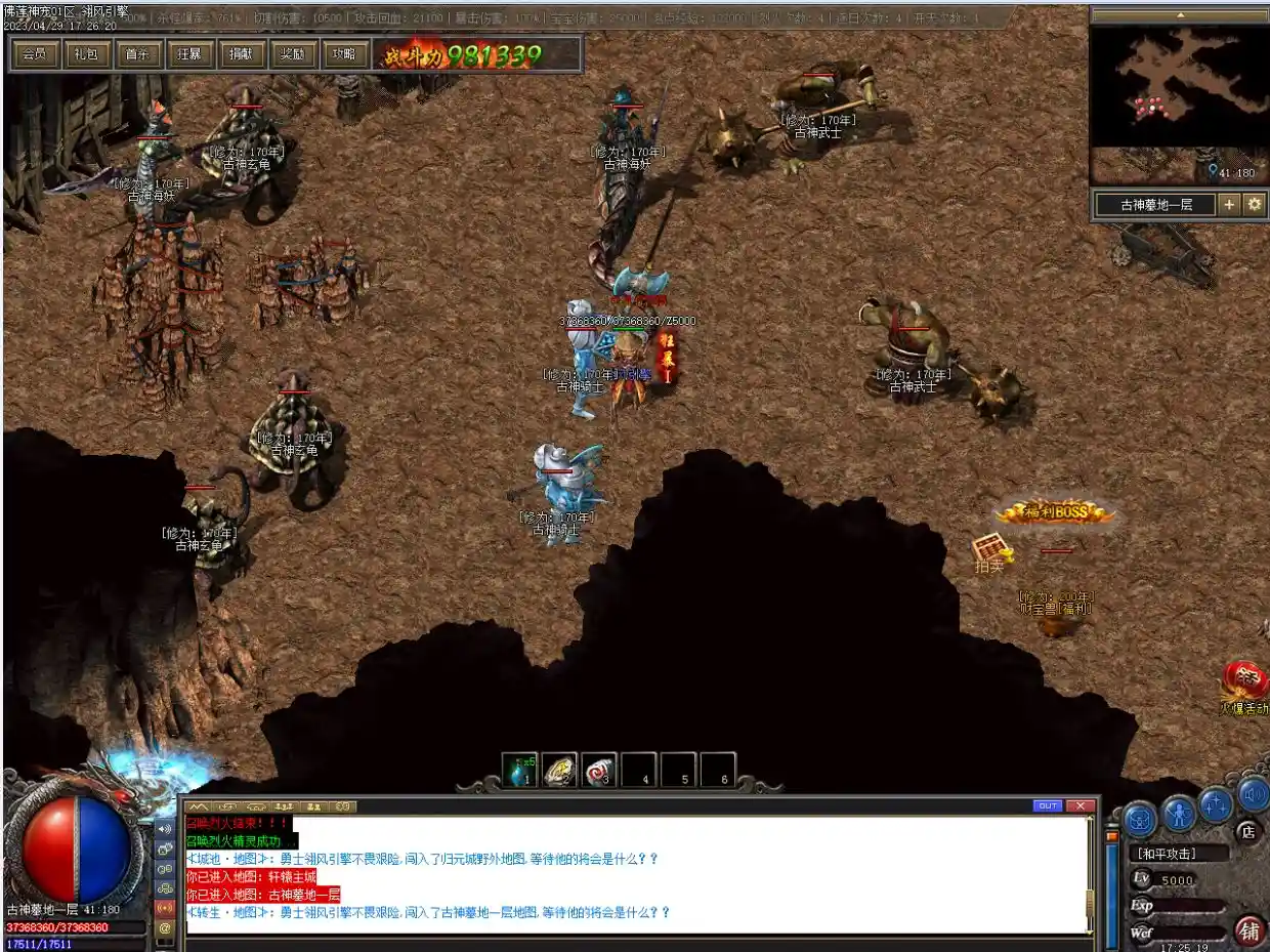 22.webp