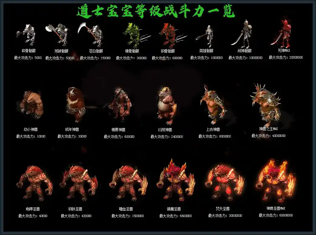 a5.webp