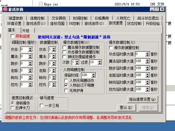 111111.webp