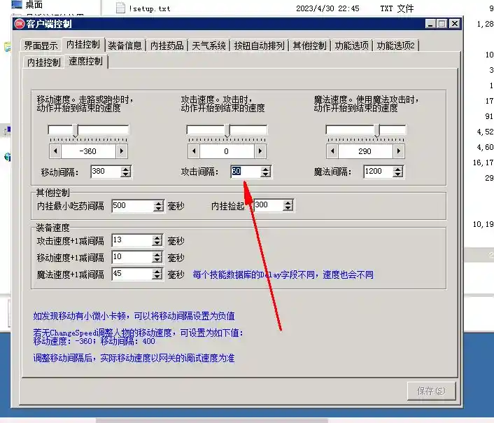 22222.webp