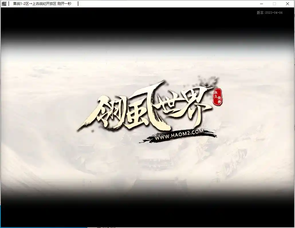 微信截图_20230502211144.webp