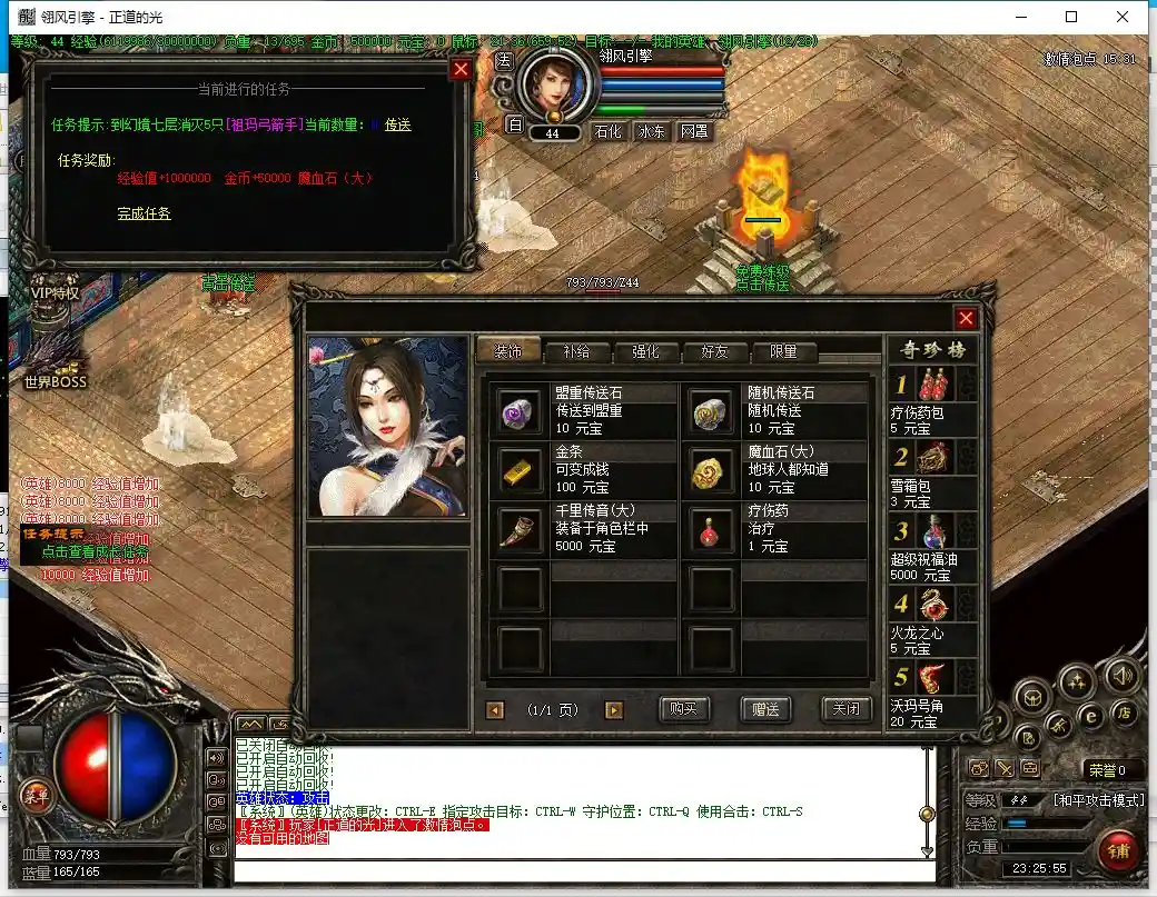 微信截图_20230502232557.webp
