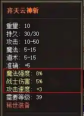 360桌面截图20230503155651.webp