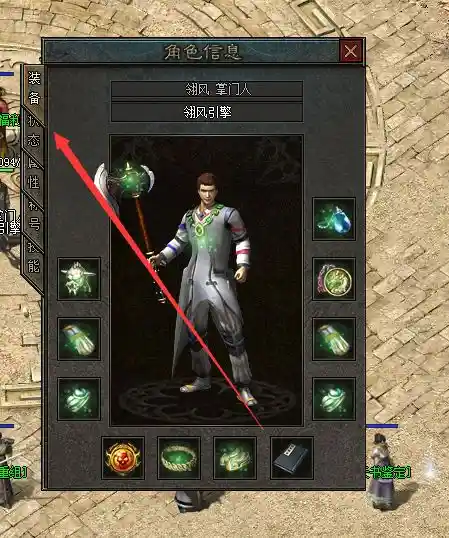QQ截图20230505220529.webp