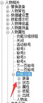 QQ截图20230505220600.webp