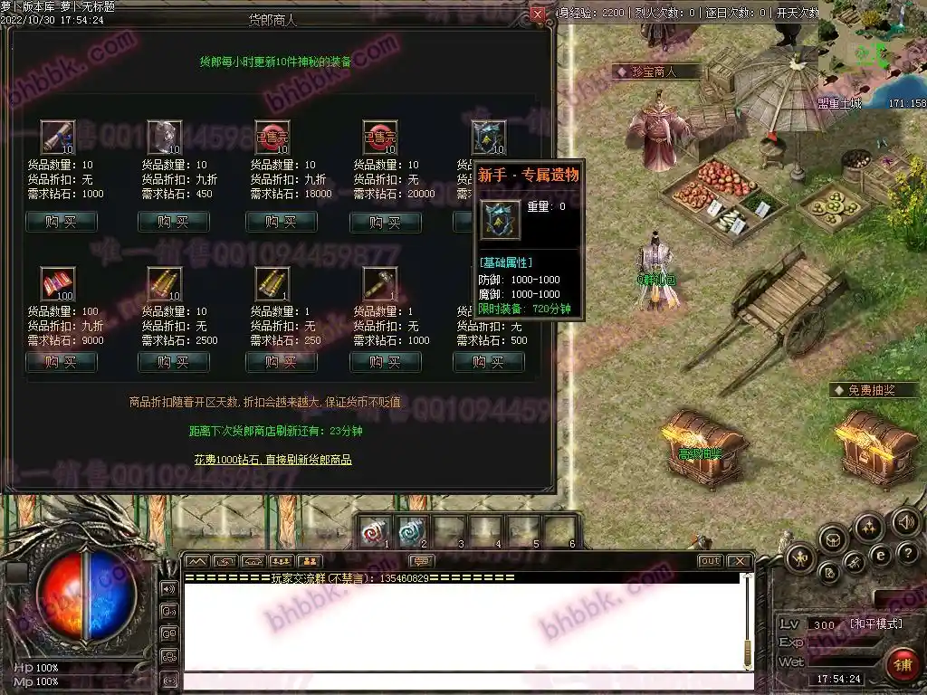 Images10.webp