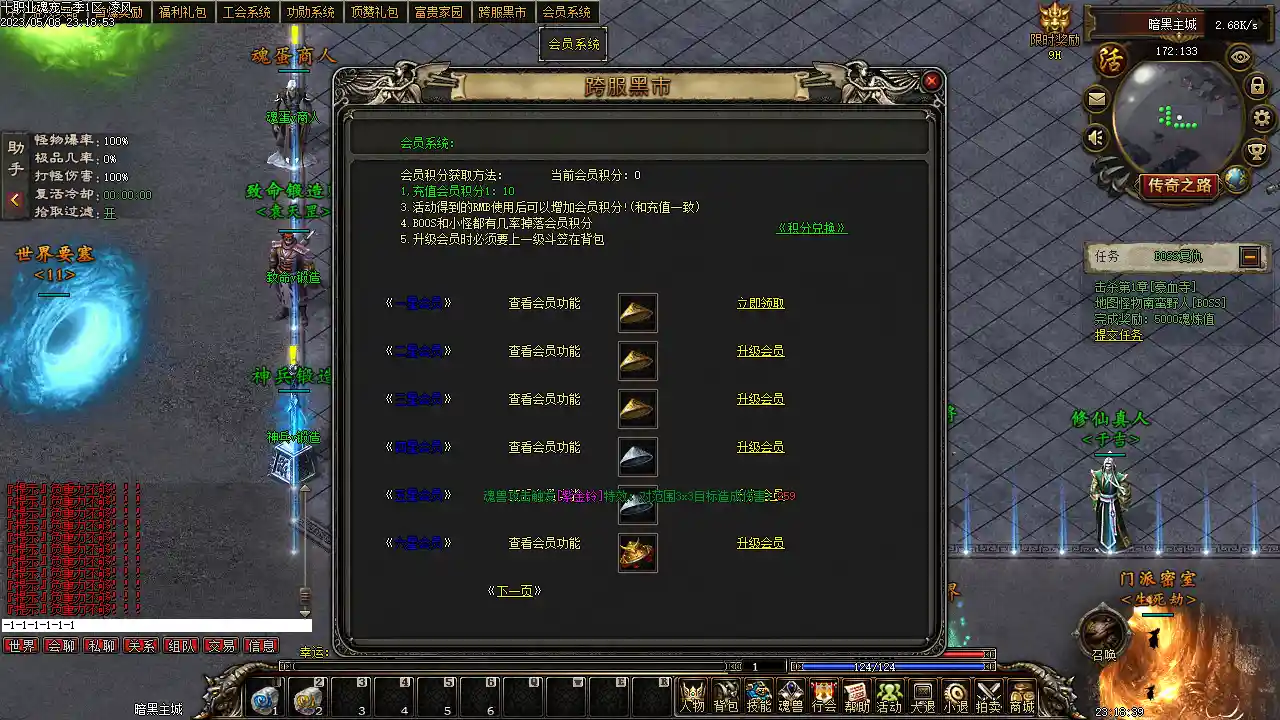 Images28.webp