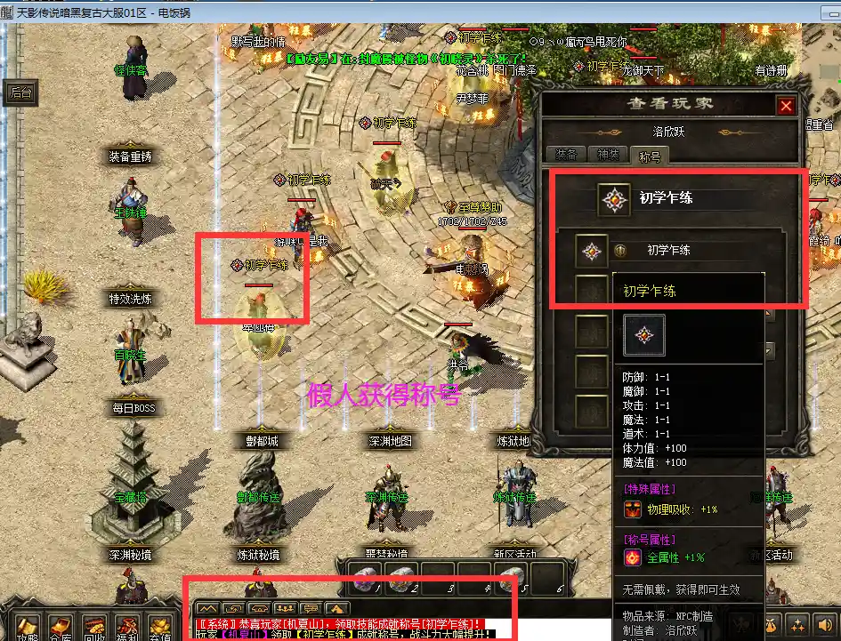 QQ截图20230509131425.webp