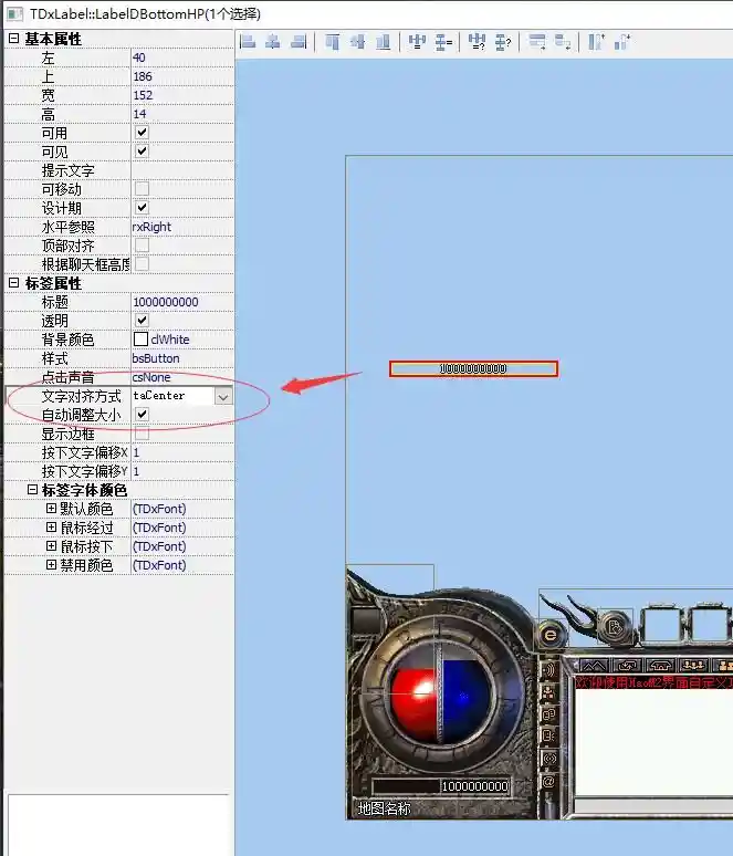 QQ截图20230510205758.webp