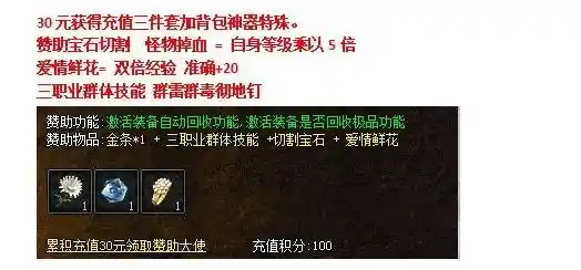 QQ截图20230430224428.webp