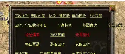 QQ截图20230505112132.webp