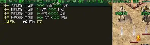 QQ截图20230505112050.webp