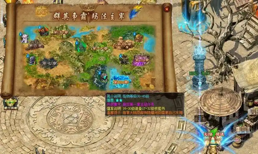 QQ截图20230405220344.webp
