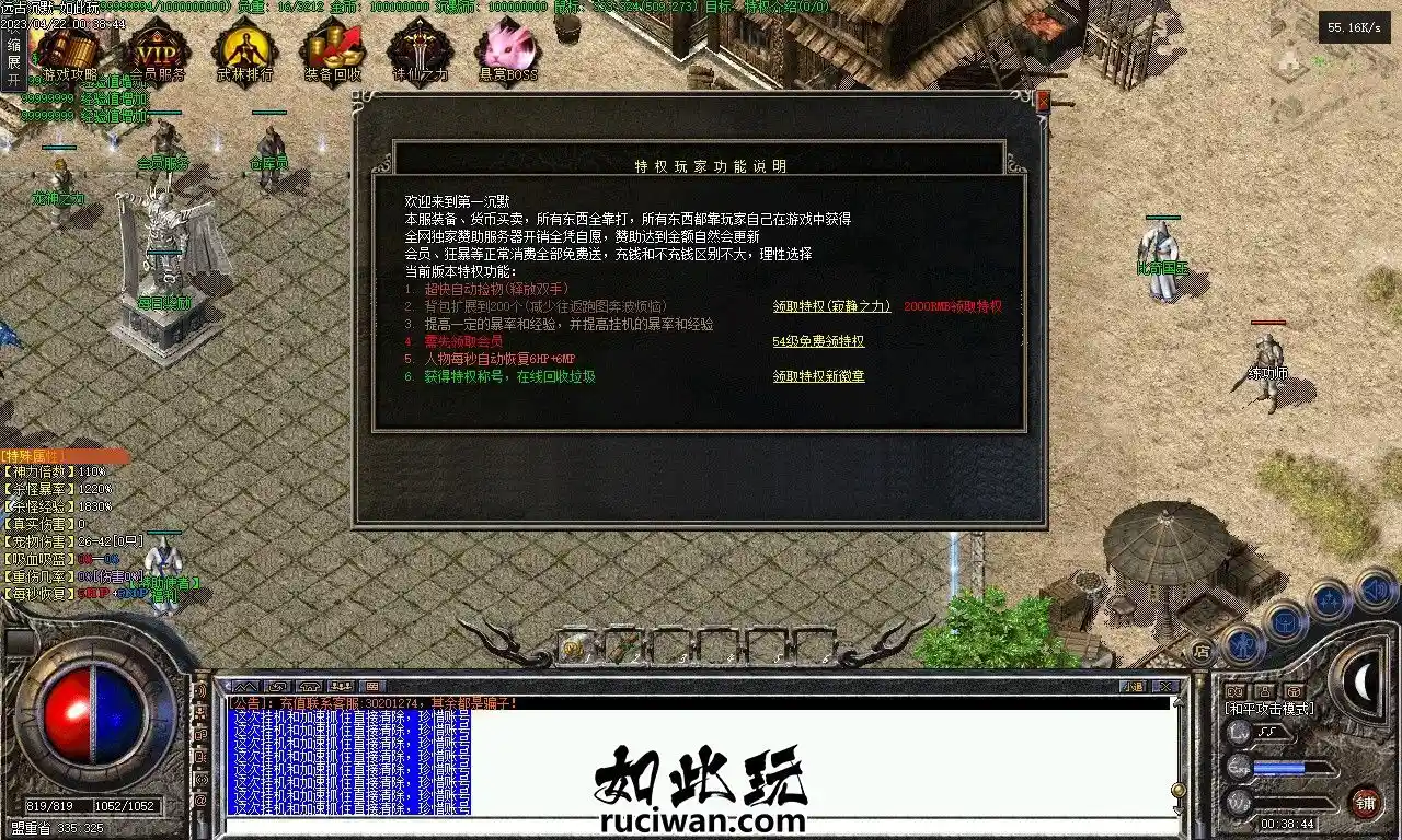 011023sbggzf941m46xcoc.webp