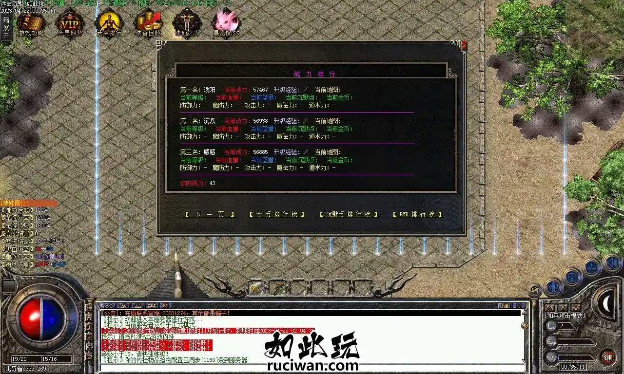 011023ss066s6odoxs3k3x.webp