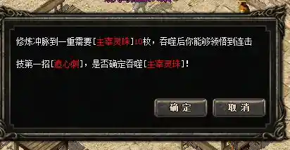 QQ图片20221123061816.webp