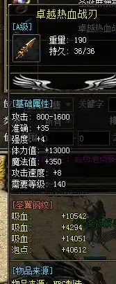 QQ图片20221123062015.webp