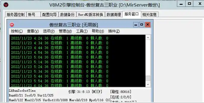 QQ图片20221123062251.webp