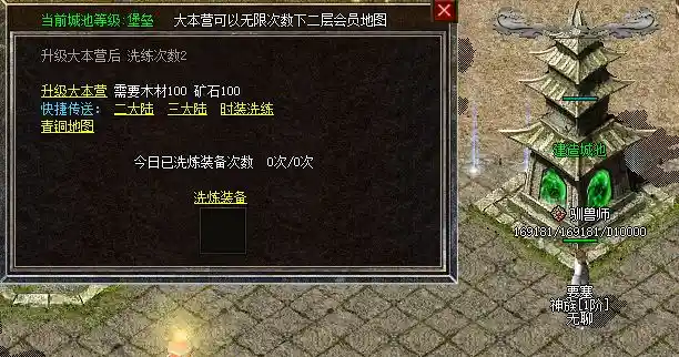 QQ截图20230513114646.webp