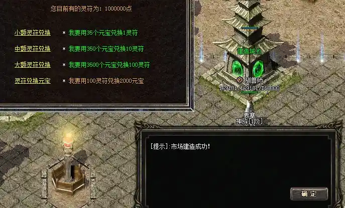 QQ截图20230513114655.webp