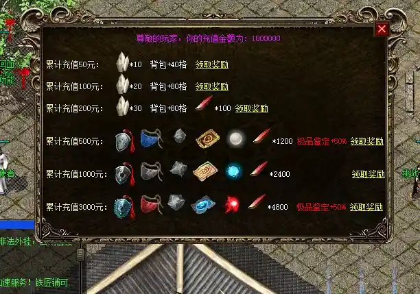 QQ截图20230513114818.webp