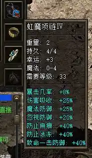 QQ截图20230513115045.webp