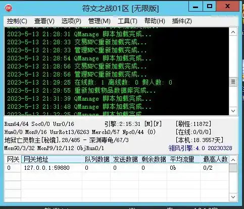 88f841e5cbf79c1b2a08d13fba7eab82_232613xtp1kw3ovpg3k33g.webp