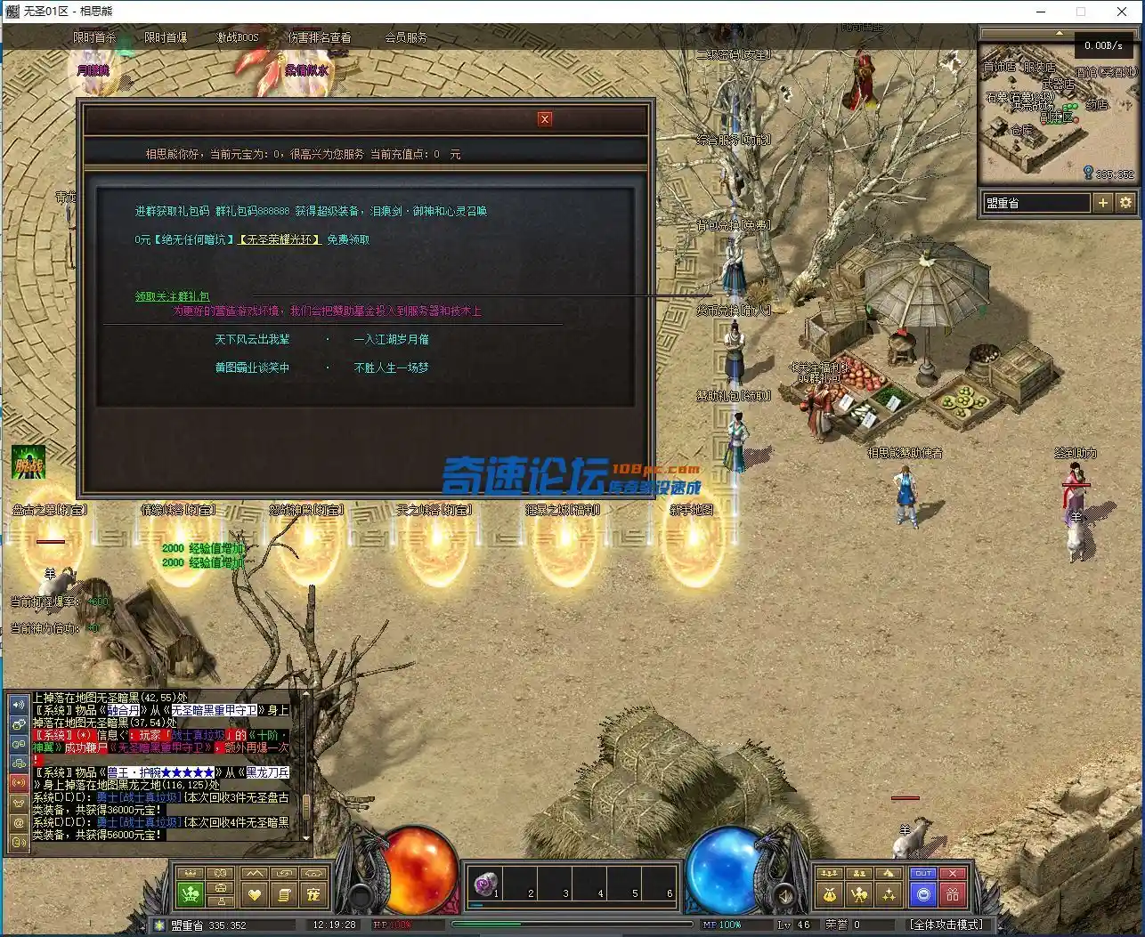 124040glewd9tmn2llu5l9.webp