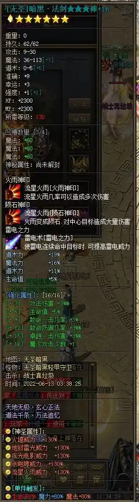 124125jm942vufg2mp5g4v.webp