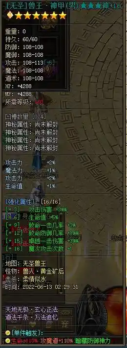 124126lycav4gx4xx88cg4.webp