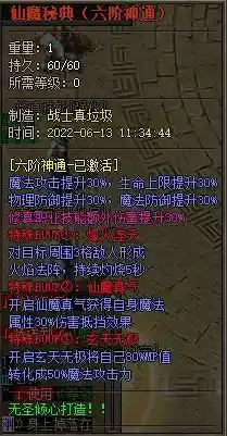124128h9l6b39qbbg903n6.webp