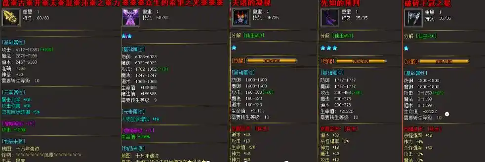 QQ截图20230516111624.webp