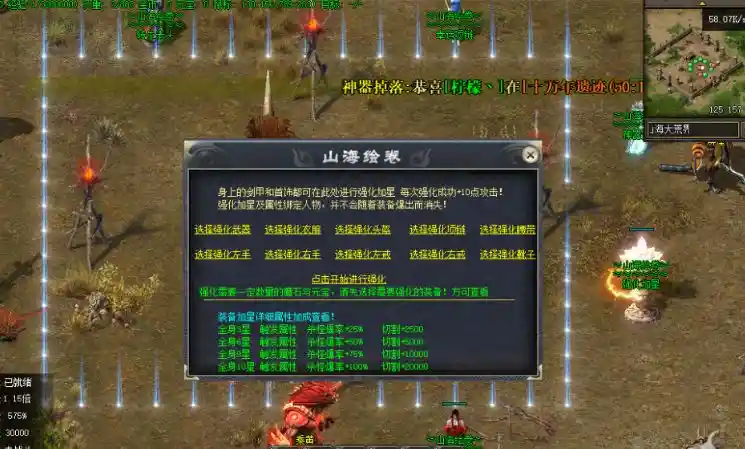 QQ截图20230516111725.webp