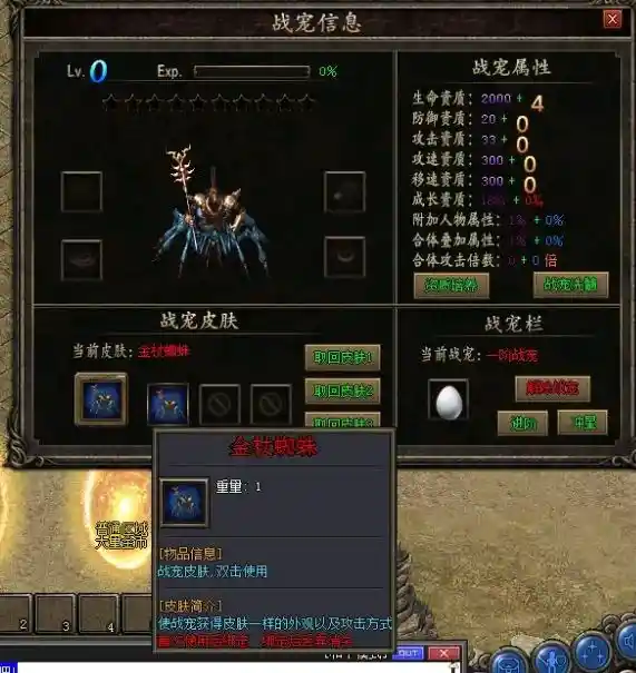 QQ截图20230516203715.webp
