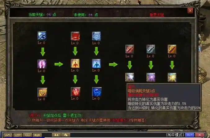 QQ截图20230516203721.webp