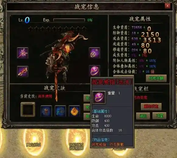 QQ截图20230516203733.webp