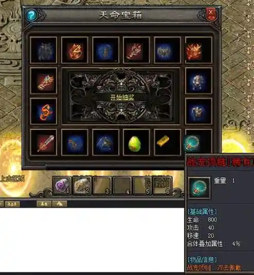 QQ截图20230516203803.webp