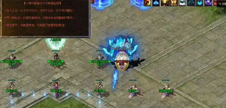 QQ截图20230517121559.webp